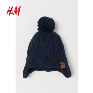 H&M HM0694680 针织帽