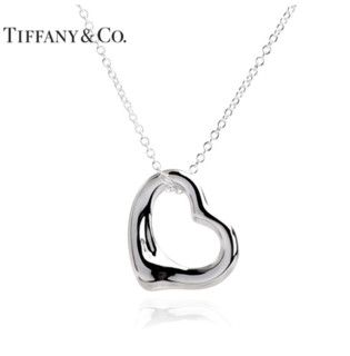 TIFFANY & Co 蒂芙尼 Open Heart 纯银项链