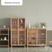 ziihome 致家家居 实木餐边柜