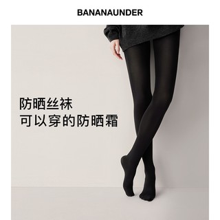 BANANAUNDER 蕉下 4897051964711 女士连裤袜