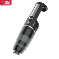 沿途 V01S 无线车载吸尘器 4500pa *2件 +凑单品