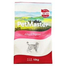 PetMaster 佩玛思特 幼猫及怀孕母猫 猫粮 10kg