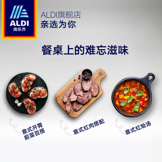 ALDI 奥乐齐 摩德纳香醋 500ml*2