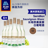 ALDI 奥乐齐 白葡萄酒 750ml*6支 瓶装