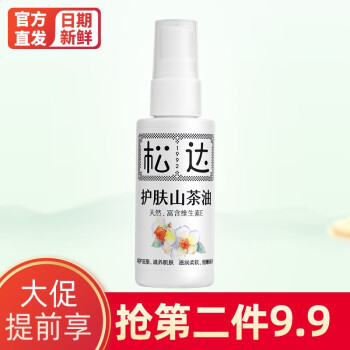 万字长文干货，备孕囤货经验分享及0202备孕囤货不完全攻略，附私藏提升幸福感好物推荐