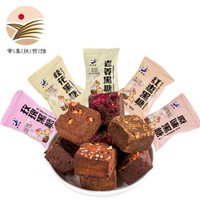 客富轮 古法黑糖 多口味 10块 约200g