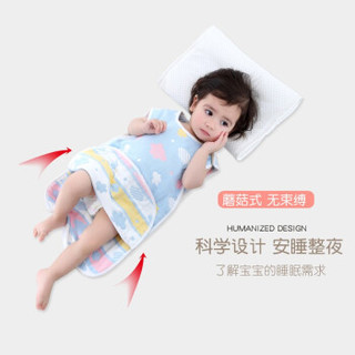 NEMO BABY 六层纯棉纱布睡袋 背心背心式睡袋