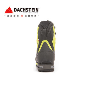 DACHSTEIN 达赫斯坦 478002140CU 登山鞋