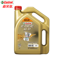 Castrol 嘉实多 途虎养车 汽车小保养套餐 嘉实多 极护全合成 0W-40 4L+机滤+工时