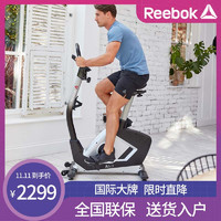 锐步REEBOK直立式健身车动感单车电磁控式静音家用健身车A6.0B