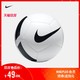 Nike 耐克 PITCH TEAM 足球 SC3166