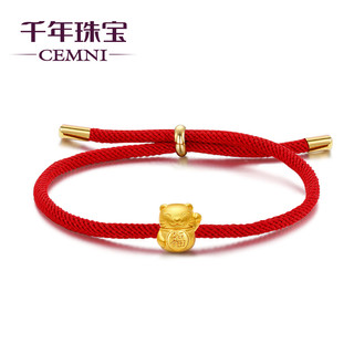 CEMNI 千年珠宝 招财猫 足金转运珠