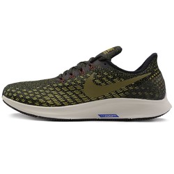 （历史低价）耐克(NIKE)男子四季跑步鞋减震透气NIKE AIR ZOOM PEGASUS 35 942851-011