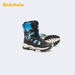 balabala巴拉巴拉男童靴子儿童户外靴2019冬季防滑保暖中大童长筒靴男