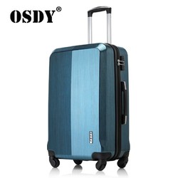 OSDY时尚拉丝拉杆箱24/28寸男女万向轮旅行箱20寸登机箱行李硬箱子
