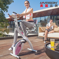 美国HARISON 汉臣动感单车家用静音健身车全折叠室内脚踏自行车 减肥健身器材 SHAPP X3