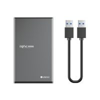 inphic 英菲克 2.5英寸硬盘盒 USB3.0