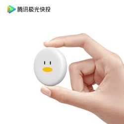 Tencent 腾讯 极光快投 2代 无线投屏器