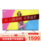 VIDAA 55V1F 55英寸海信4K超高清网络AI智能语音液晶平板电视