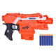 NERF 精英系列 A0711 STRYFE 电动软弹枪