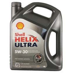 Shell 壳牌 Helix Ultra 超凡灰喜力 5W-30 SL 全合成机油 4L *4件