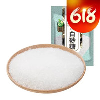 禾煜白砂糖(禾煜 454g)
