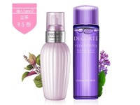 COSME DECORTE 黛珂 紫苏水 150ml   牛油果乳液 150ml