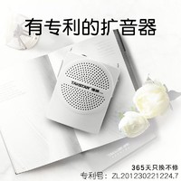 Takstar/得胜 E126小蜜蜂扩音器教师用户外导游专用便携式迷你讲课耳麦话筒腰麦上课宝喊话德胜小喇叭大功率