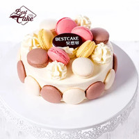 Best Cake 贝思客  马卡龙之吻 女神系列蛋糕 500g