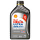 Shell 壳牌 超凡喜力天然气全合成机油 2代灰壳 Helix Ultra 5W-40 API SN级 1L 汽车用品 *4件