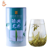 ZHENDIAN 臻典茶业 生态茶系列 龙井绿茶 罐装 125g