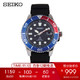 精工 （SEIKO）手表 PROSPEX系列日本原装进口潜水表红蓝配色太阳能原装进口男表 SNE439J1