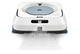 iRobot Braava 扫地机器人带拖地功能 m613840