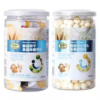 贝兜宝宝零食 果蔬味磨牙棒 80g+香蕉核桃味小小馒头 110g 组合装 宝宝辅食猴菇磨牙饼干 *6件