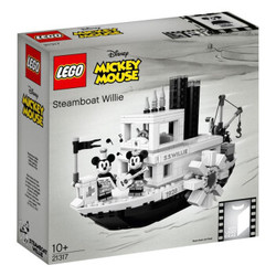 LEGO 乐高 Ideas系列 21317 汽船威利
