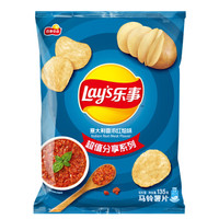 限地区：Lay's 乐事 意大利香浓红烩味薯片 135g