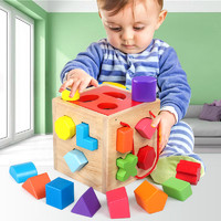 小顽豆 积木玩具婴儿童益智动脑拼装幼儿早教