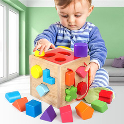 小顽豆 积木玩具婴儿童益智动脑木头拼装幼儿早教