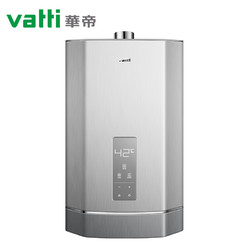 VATTI 华帝 JSQ30-i12045-16 燃气热水器 16L