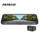 PAPAGO! 趴趴狗 GS980plus WIFI版双镜头 行车记录仪 +凑单品