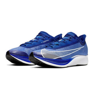 Nike Zoom Fly 3 Game Royal/White 蓝白  实付到手658元