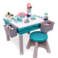 铭塔儿童多功能积木桌宝宝学习5男女孩3-6周岁大颗粒拼装益智玩具