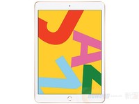 Apple iPad 平板电脑 2019年新款10.2英寸