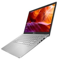 ASUS 华硕 顽石 Y4200D 14.0英寸笔记本电脑(R5-3500U、8G、256G）