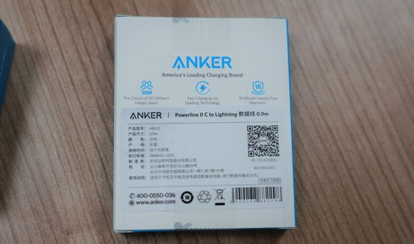 18W充电小钢炮，换下祖传五福一安 | Anker Nano USB-C 18W PD快充充电器