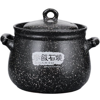 商品龙斌mfs电磁炉专用麦饭石砂锅