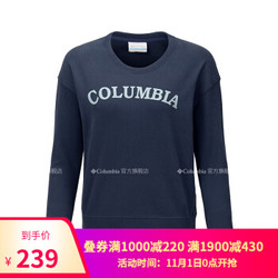 Columbia 哥伦比亚 PL2832 女款热能保暖卫衣