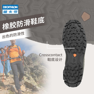 DECATHLON 迪卡侬  113429 男户外防水登山鞋QUS 棕色 42