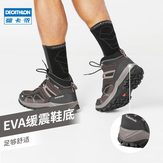 DECATHLON 迪卡侬  113429 男户外防水登山鞋QUS 棕色 42