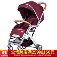 婴儿推车可坐可躺轻便折叠伞车可上飞机0-3岁宝宝婴儿车 红色高配款